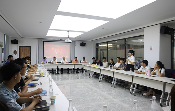 喬”見未來，頂“鋒”相會(huì)